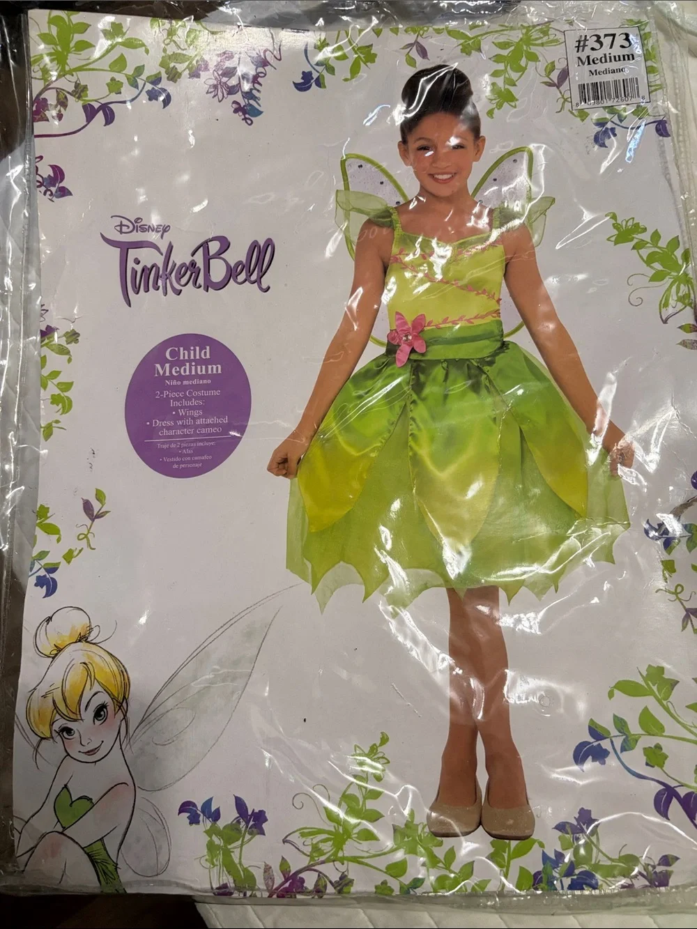 Disney Tinker Bell Bright Green Fairy Dress with Wings NWOT